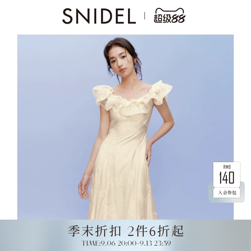 SNIDEL2026春夏新品甜美双层荷叶领露肩收腰提花连衣裙SWFO262306图片