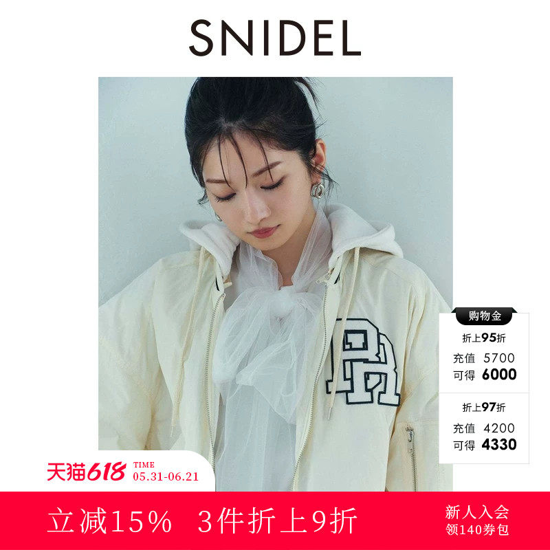 SNIDEL2025秋冬新品甜美雪纺蝴蝶结系带长袖针织衫上衣SWNT254225