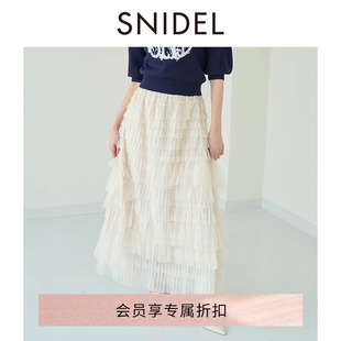 甜美休闲高腰纯色薄纱蛋糕半身裙SWFS241187 SNIDEL2024春夏新品