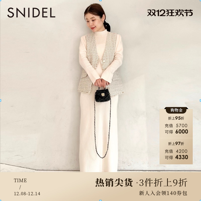 SNIDEL泡泡袖针织连衣裙