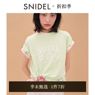 SNIDEL2025春夏新品 T恤SWCT252018 休闲百搭LOGO花卉刺绣圆领短袖