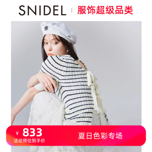 SWNT241166 系带露背罗纹针织衫 简约圆领中袖 SNIDEL2024春夏新品