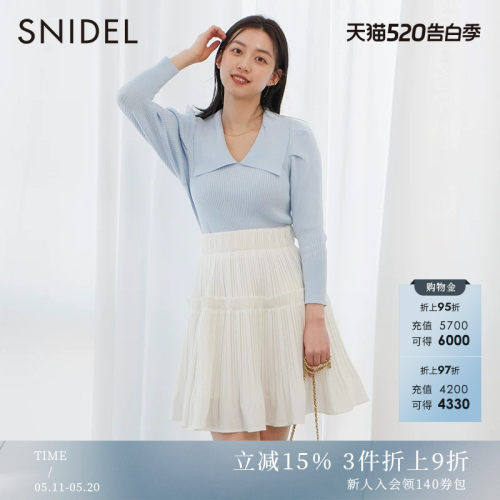 SNIDEL2023春季新品百搭纯色
