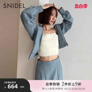 SNIDEL秋冬时髦连帽拉链外套开衩半身裙两件套SWCO235056