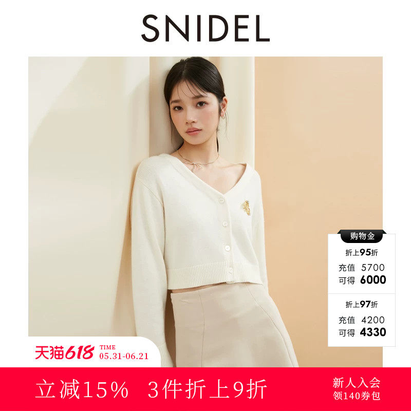 SNIDEL秋冬款甜美百搭V领胸针短款露腰针织开衫SWNT244240