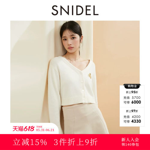 SNIDEL胸针短款露腰针织开衫