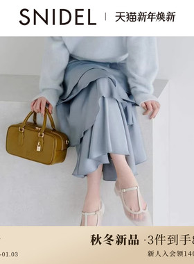 SNIDEL2025秋冬新品气质纯色高腰缎面荷叶边蛋糕半身裙SWFS254265