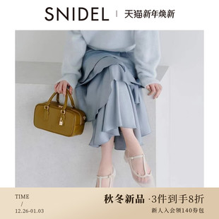 SNIDEL2025秋冬新品 气质纯色高腰缎面荷叶边蛋糕半身裙SWFS254265
