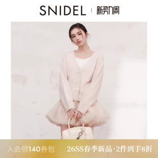 SNIDEL2026春夏新品 外套SWNT261318 V领蝴蝶结仿珍珠扣针织开衫