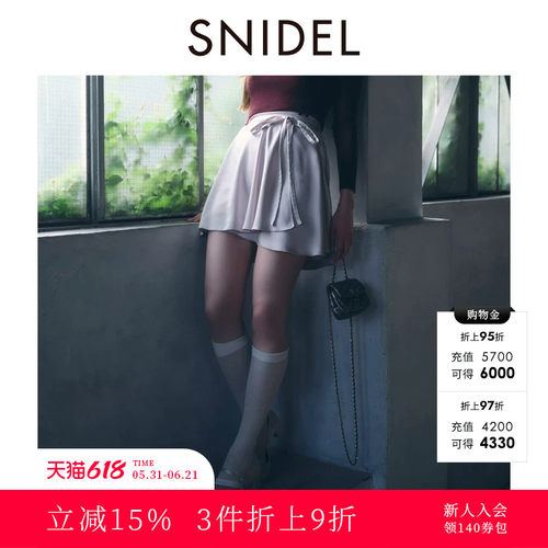 初上市价格960元