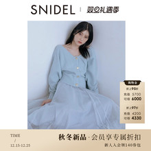 SNIDEL2025秋冬新品V领针织开衫高腰薄纱A字半身裙套装SWNO255014