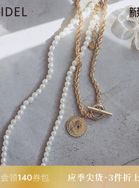 SNIDEL2023春季新品百搭纯色