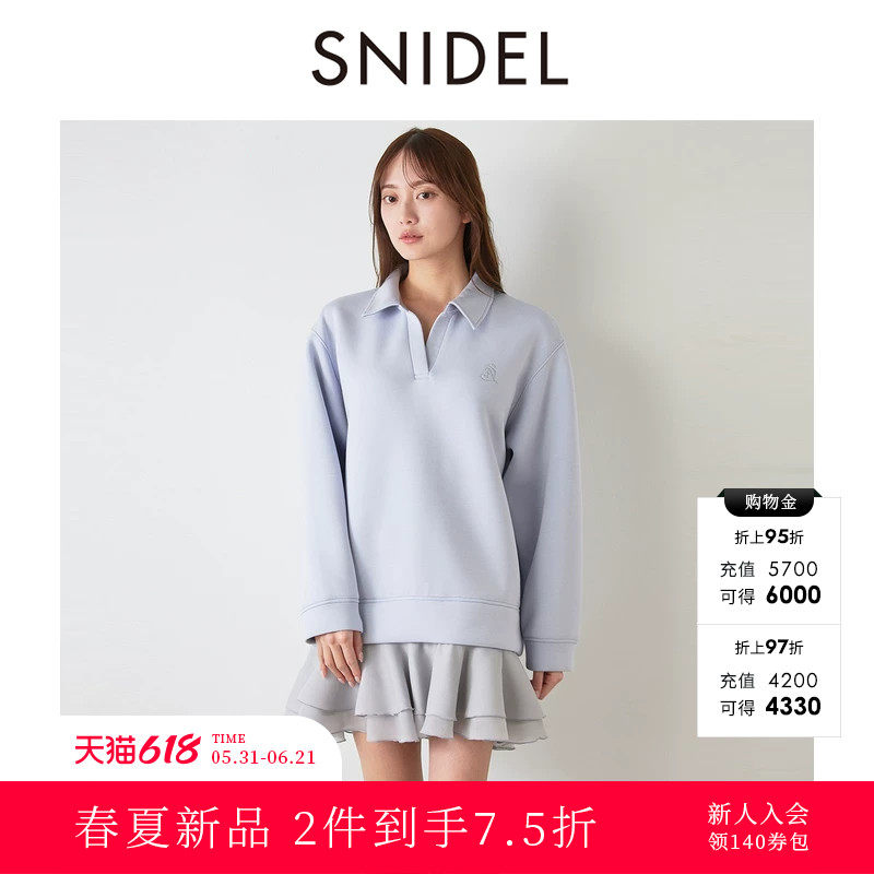 SNIDEL2026春夏新品休闲翻领长袖卫衣拼接荷叶边连衣裙SWCO261124