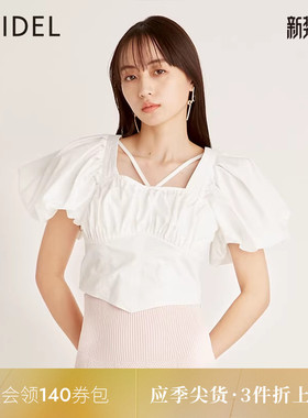 SNIDEL春夏款法式方领泡泡袖压褶短款露背衬衫SWFB231135