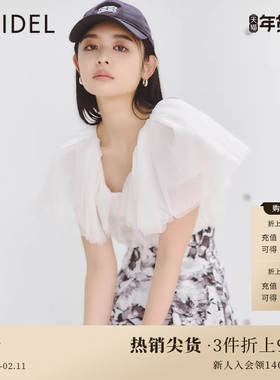 SNIDEL秋冬优雅V领荷叶边露背薄纱褶皱飞袖针织上衣SWNT234048