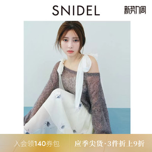 针织衫 纯色圆领微透长袖 含内搭SWNT254090 时尚 SNIDEL2025秋冬新品