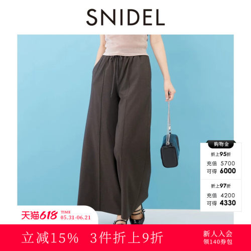 初上市价格880元