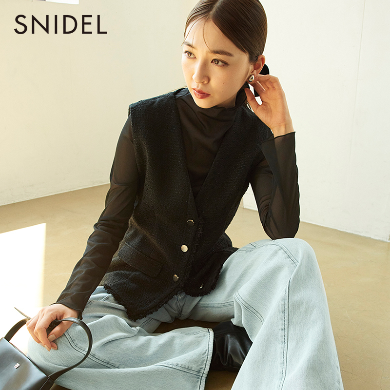 SNIDEL小香风粗花呢V领背心马甲