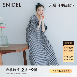 睡裙SHFO234006 SNIDEL HOME秋冬翻领纯色蕾丝镂空长款