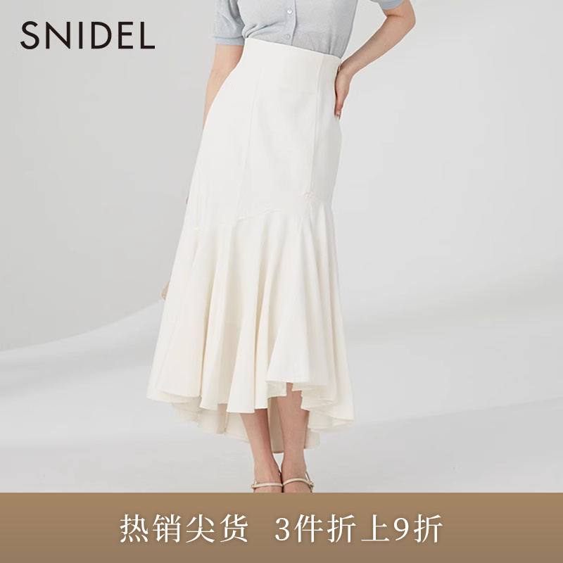 SNIDEL2023春夏新品纯色