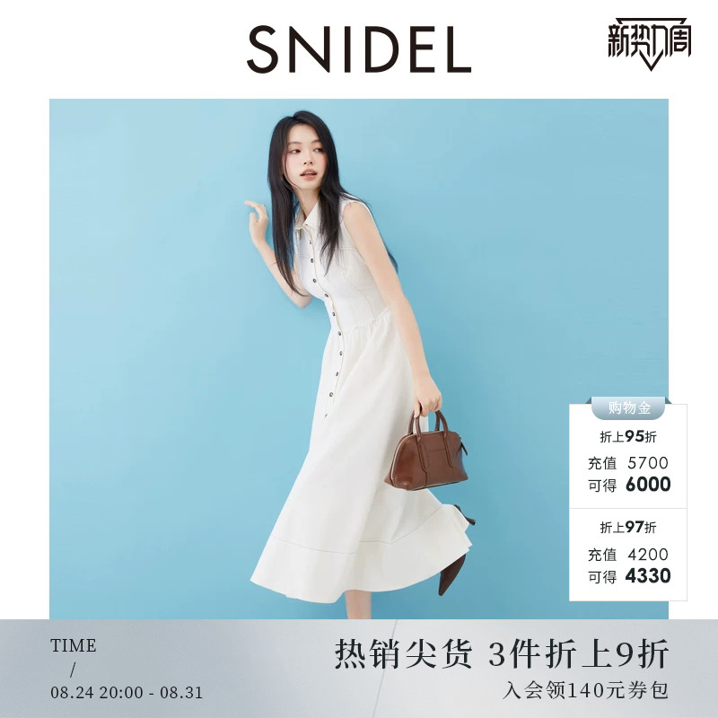 SNIDEL春夏款气质翻领无袖绑带收腰衬衫连衣裙SWFO254136图片