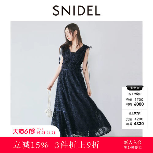 初上市价格1250元