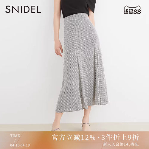 SNIDEL2023春季新品百搭纯色