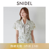 衬衫 蝴蝶结系带披肩短袖 上衣SWFB254203 时尚 SNIDEL2025秋冬新品