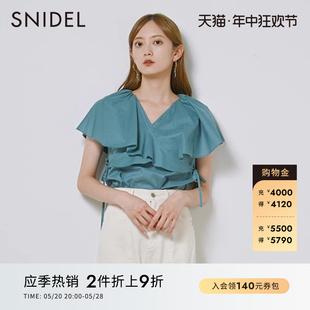 SWFB224021 SNIDEL春夏款 优雅纯色印花系带V领荷叶边衬衫