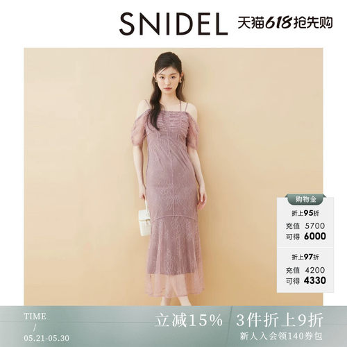 初上市价格1250元