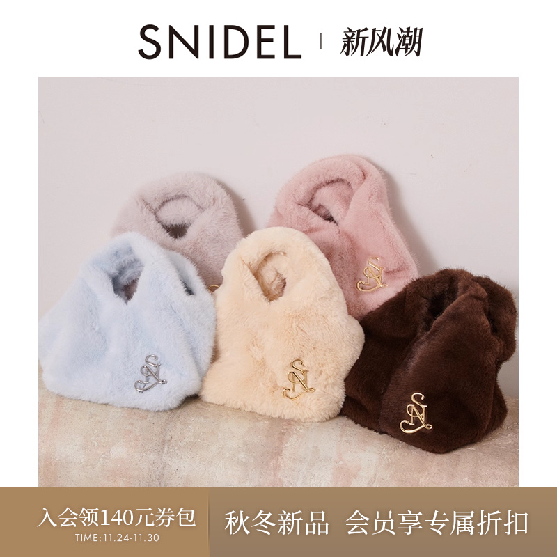 初上市价格580元