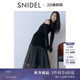 SNIDEL2025秋冬新品 针织鱼尾连衣裙SWNO255083 优雅圆领露肩喇叭袖