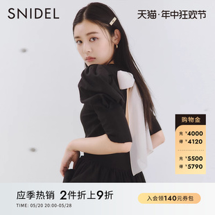 收腰连衣裙SWNO232069 露背蝴蝶结泡泡袖 法式 SNIDEL春夏款