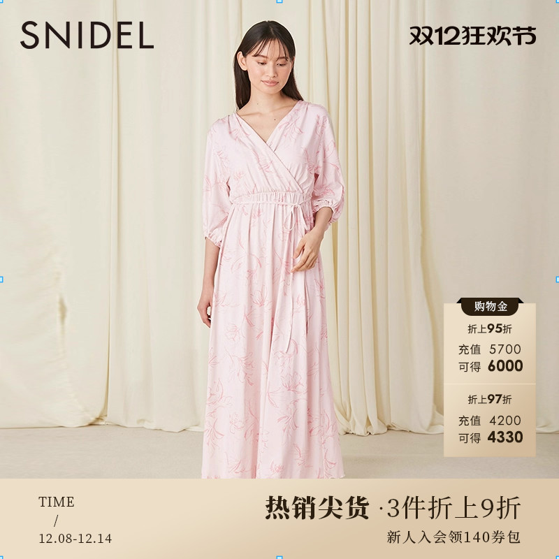 snidel印花居家连衣裙睡裙