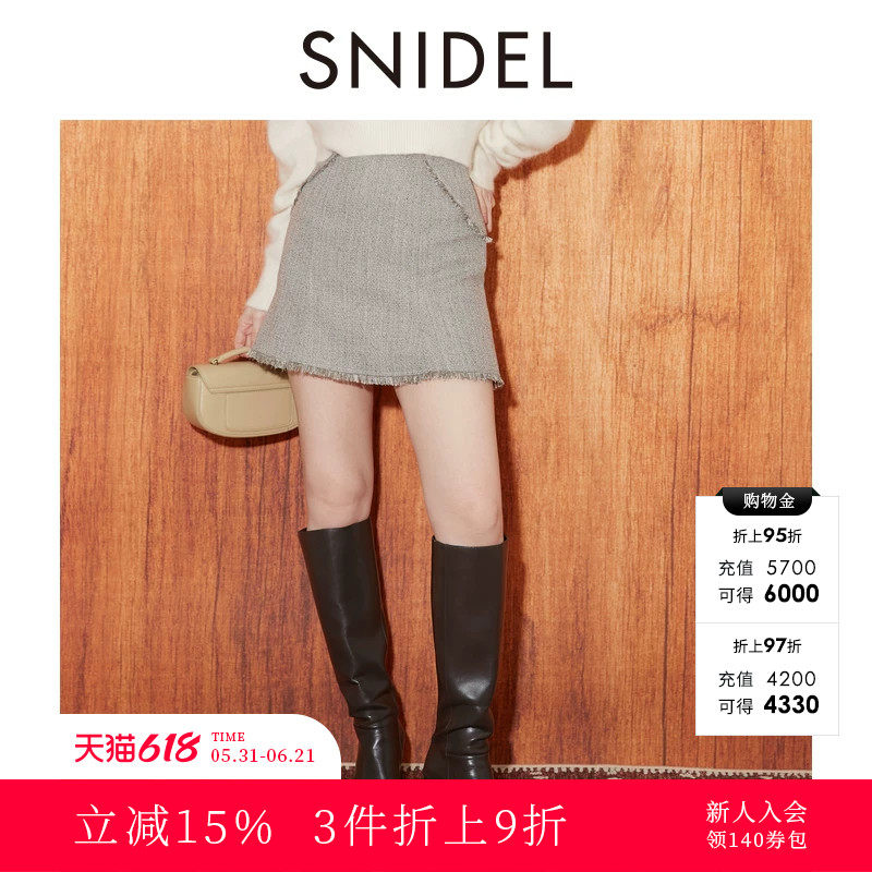 SNIDEL2025秋冬新品甜美百搭高腰喇叭A字鱼尾短裙裤SWFP254066