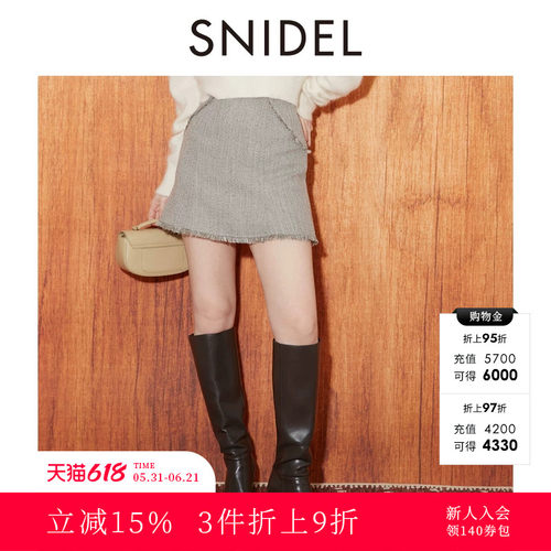 初上市价格650元
