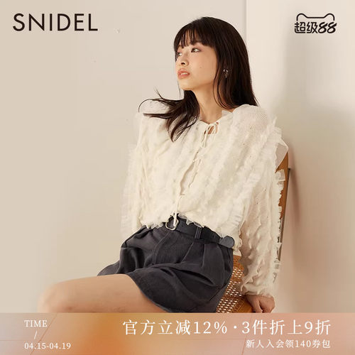 SNIDEL薄纱拼接宽松系带针织开衫