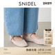 甜美网纱一字带平底单鞋 SNIDEL春夏款 时尚 SWGS242620
