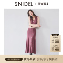 SNIDEL2025秋冬新品 针织鱼尾连衣裙SWNO254133 优雅百搭V领无袖