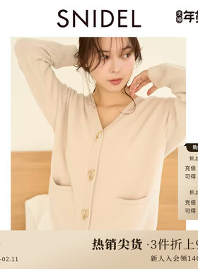 SNIDEL HOME秋冬款V领落肩居家长袖针织开衫上衣SHNT245018