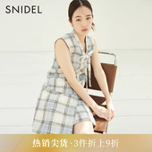 SNIDEL春夏款 复古格纹高腰不规则粗花呢半身裙SWFS232135