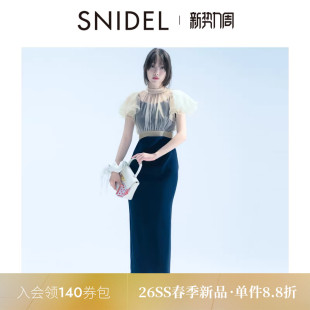 SNIDEL2026春夏新品 雪纺吊带连衣裙SWFO261127 淑女气质小飞袖