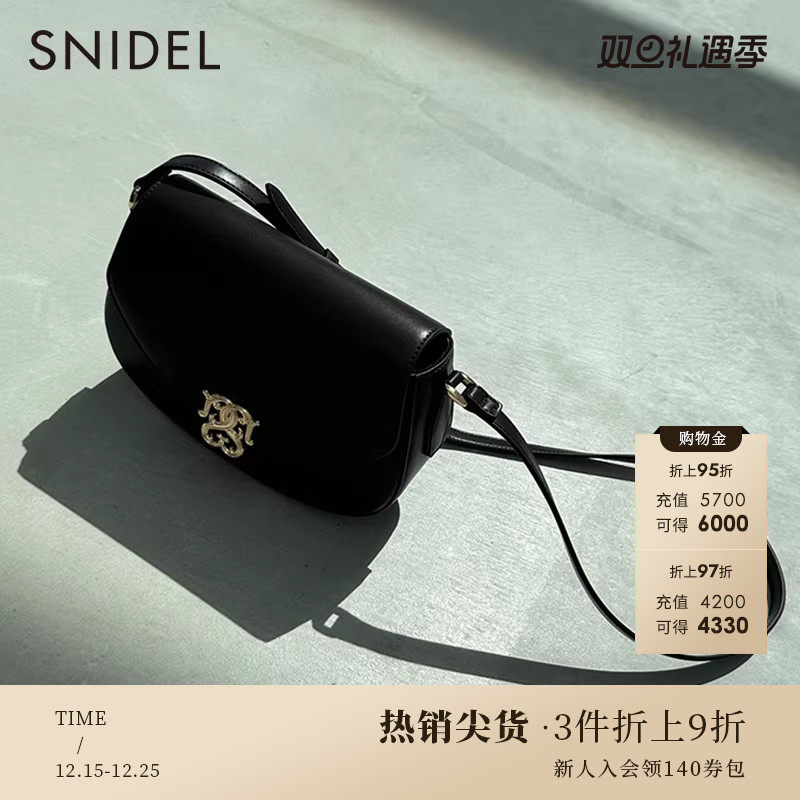 SNIDEL金属logo仿皮单肩斜挎包