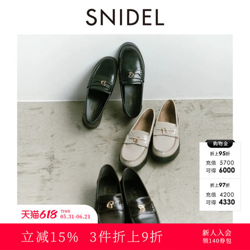 SNIDEL圆头厚底百搭乐福鞋