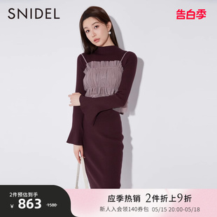 SWNO235191 SNIDEL秋冬甜美薄纱吊带长袖 针织连衣裙套装