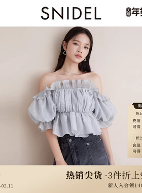 SNIDEL秋冬款荷叶边泡泡袖一字领露肩提花衬衫SWFB244064