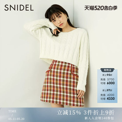 SNIDEL绞花短款宽松针织衫毛衣
