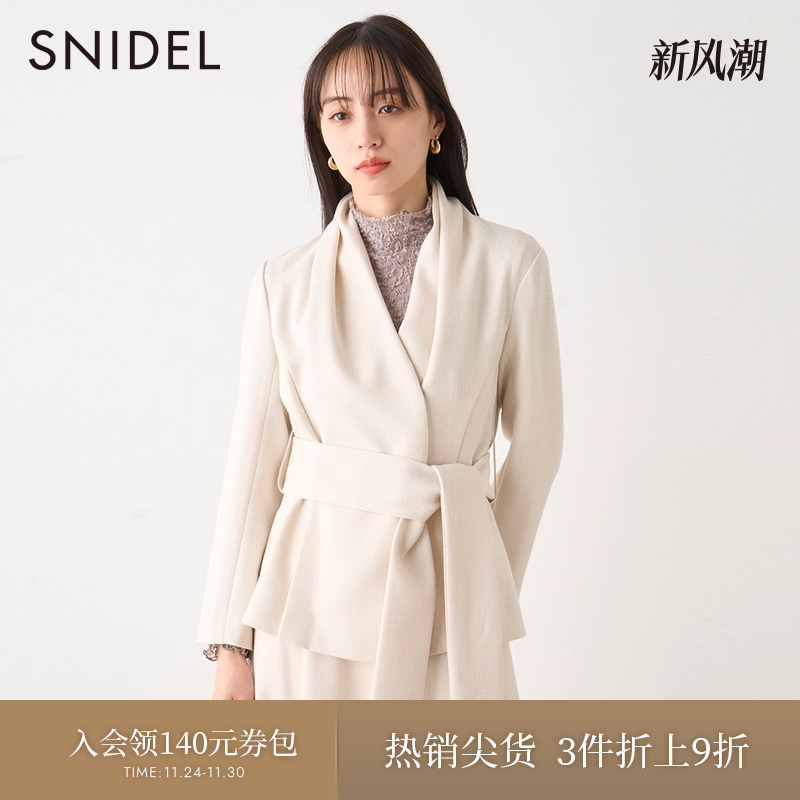 SNIDEL系带收腰修身西装外套
