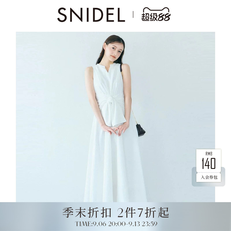 SNIDEL2026春夏新品纯色小V领无袖扭结系带收腰连衣裙SWFO262055图片