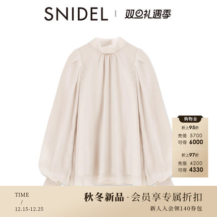SNIDEL2025秋冬新品甜美泡泡袖蝴蝶结系带雪纺衬衫上衣SWFB255162